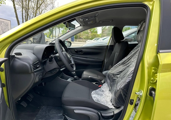 Hyundai i20 cena 78200 przebieg: 7, rok produkcji 2024 z Wrocław małe 67